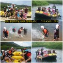 풍경좋은돌담집펜션 이미지