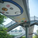 금촌2동 행정복지센터 이미지