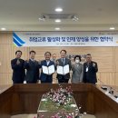 잡뉴스솔로몬서치주 굿모닝충청