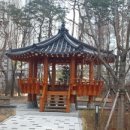 예미지노벨공인중개사사무소 이미지