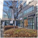 이음법무사사무소
