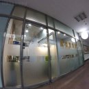 이엠(EM)학원 | 실용음악학원 이엠실용음악학원 성남 분당구 서현동 가격 후기