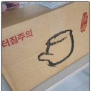 해봄약국 이미지