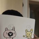 행복수산
