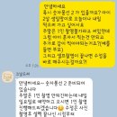 울산 삼산동 셀프사진관 '그날드리' , 두 돌 아기 내돈내산 사진 촬영 후기