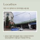 주정차 단속 - 143 네이버블로그