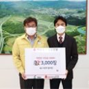 영월연탄 이미지