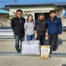 국토정중앙면사무소 이미지