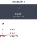 삼가-20 이미지