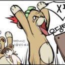 구트병원 이미지