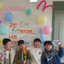 동인초등학교 이미지