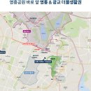 수원원일중학교 이미지