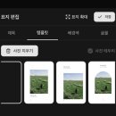편지요~ | 바인딩 셀프포토북 커플 기념일 편지 선물 포토북 제작 솔직 후기