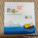 복돼지 - 남양주시 | 부산 여행 선물추천 부산황금복돼지빵 후기