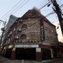 코인모텔 이미지