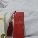 일월공방 이미지