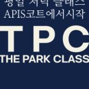 강북테니스장 네이버블로그