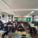 덕천여자중학교 이미지