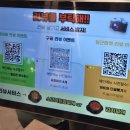 지리산흑돼지 | 서면역 맛집 고기집 고생끝소금구이 서면문화로직영점 흑돼지모듬 쫀득한 지리산 흑돼지 찐 후기