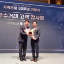 ㈜대성문 이미지