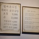 카카오 이미지