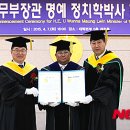 경상대로 이미지