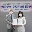 중앙극장 티스토리