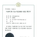 홍해원 이미지