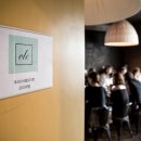 더씨엘호텔 이미지