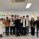 한국농어촌공사 이미지