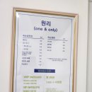 토탈뷰티여기 이미지