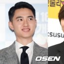 디오기획 OSEN