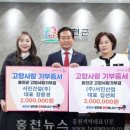 ㈜서진산업 이미지