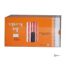 레드테이프 이미지