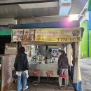 신중앙시장 | 전주 신중앙시장 대통령도 다녀간 도민의 핫플레이스