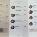 은성면옥 이미지