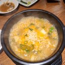 은아한우참숯구이