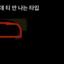 시이이이이이바 내이름 ㅇ윤인데 지피티한테 느좋 인스타 아이디 만들어달랬더니 이미지