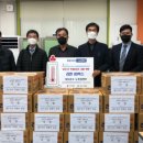 ㈜대도운수 이미지