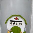 반달어린이도서관 이미지