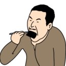 성림장 이미지