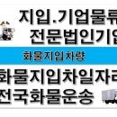 서진식품(주)
