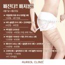 파주사 이미지