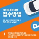 이마트24공항업무단지점 이미지