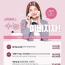 미 플러스 이미지