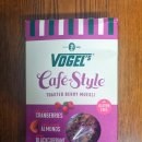 보겔스 카페<b>스타일</b> <b>베리</b>뮤즐리 그래놀라 시리얼 먹어보았어요 :)