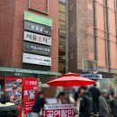 이프(IF) | [대학로 연극/대학로 뮤지컬] 왓이프(What if) 후기