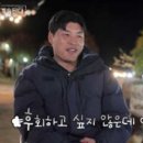 편한느낌 이미지