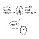 데이앤데이 이미지