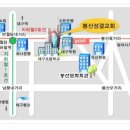 성북교 우측 이미지